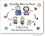 Jewish New Year Cards by Pen At Hand Stick Figures - JNY2FC