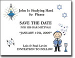 Pen At Hand Stick Figures - Save The Date Cards (Bar 2)