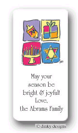 Dinky Designs Holiday Stickers - Hanukkah Blocks