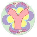 Name Doodles - Large Round Gift Stickers (Pastel Flower) (106F-D21)