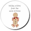 Sugar Cookie Holiday Gift Stickers - Gingerbread