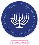 Bonnie Marcus Personalized Return Address Labels - Blue Hanukkah Chalkboard