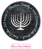Bonnie Marcus Personalized Return Address Labels - Hanukkah Chalkboard