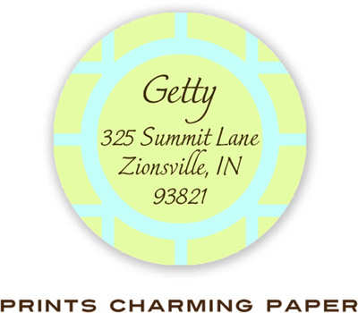 Little Lamb Design Address Labels - Elegant Green Little Lamb Design Address Labels - Elegant Green