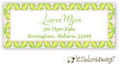 Little Lamb Design Address Labels - Elegant Pattern