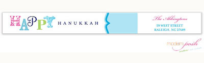 Modern Posh Return Address Labels - Posh Hanukkah
