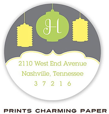 Prints Charming Address Labels - Party Lantern Prints Charming Address Labels - Party Lantern