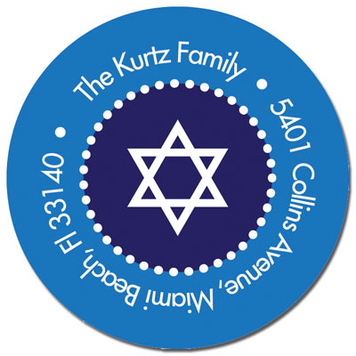 Spark & Spark Return Address Labels (Hanukkah Stripes)