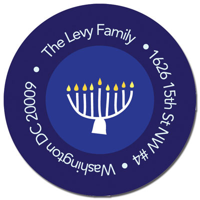 Spark & Spark Return Address Labels (Hanukkah Mosaic)