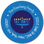 Spark & Spark Return Address Labels (Hanukkah Menorah & Star)