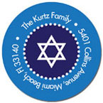 Spark & Spark Return Address Labels (Hanukkah Stripes)