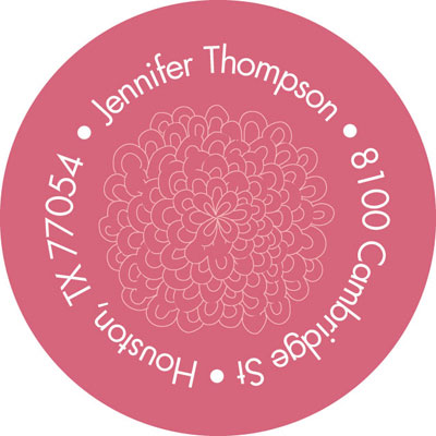 Spark & Spark Return Address Labels (Flowers For You) Spark & Spark Return Address Labels (Flowers For You)