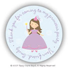 Stacy Claire Boyd Return Address Label/Sticky - Brunette Princess