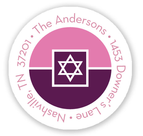 Stacy Claire Boyd Return Address Label/Sticky - Simple Star - Raspberry