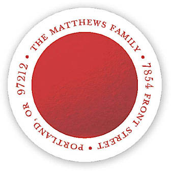 Stacy Claire Boyd Return Address Label/Sticky - Ornament Shine (Holiday) Stacy Claire Boyd Return Address Label/Sticky - Ornament Shine (Holiday)