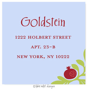 Take Note Designs - Address Labels (Pomegranate Vine - Jewish New Year)