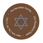 Take Note Designs - Address Labels (Blue Star - Jewish New Year)