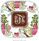 Personalized Hardbacked Coasters by Boatman Geller (Chinoiserie Autumn Preset)