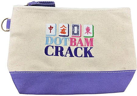 Embroidered Cosmetic Bags - Dot Crack Bam-Mahjong Doodle Pouches Embroidered Cosmetic Bags - Dot Crack Bam-Mahjong Doodle Pouches