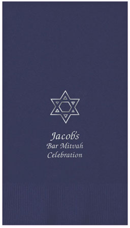 Star Of David Personalized Foil Stamped Guest Towels by Embossed Graphics