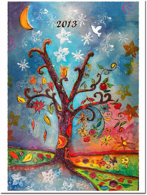 Another Creation by Michele Pulver Holiday Greeting Cards - Colors of the Wind