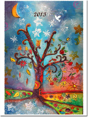 Holiday Greeting Cards by Another Creation by Michele Pulver - Colors of the Wind