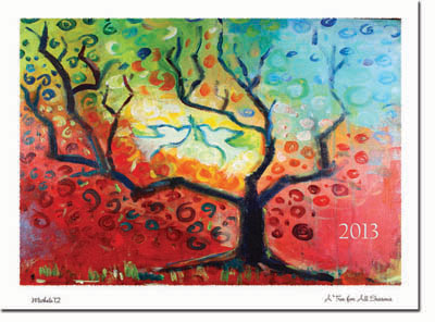 Holiday Greeting Cards by Another Creation by Michele Pulver - A Tree For All Seasons