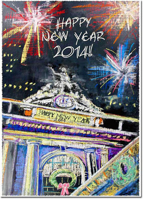 Another Creation by Michele Pulver Holiday Greeting Cards - Fireworks at Midnight