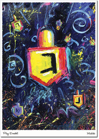 Hanukkah Greeting Cards by Another Creation by Michele Pulver - Play Dreidel