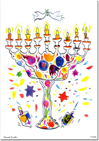 Hanukkah Greeting Cards from Another Creation by Michele Pulver - Menorah Doodles