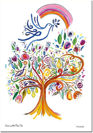 Holiday Greeting Cards from Another Creation by Michele Pulver - Dove and the Pear Tree Holiday Greeting Cards from Another Creation by Michele Pulver - Dove and the Pear Tree