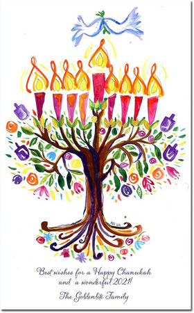 Hanukkah Greeting Cards from Another Creation by Michele Pulver - Tree of Life Menorah