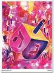 Hanukkah Greeting Cards by Another Creation by Michele Pulver - Gimmel Gets All