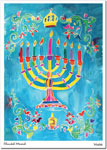 Hanukkah Greeting Cards by Another Creation by Michele Pulver - Chanukah Menorah
