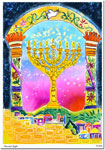Hanukkah Greeting Cards from Another Creation by Michele Pulver - Chanukah Lights