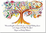 Holiday Greeting Cards from Another Creation by Michele Pulver - Pear Tree