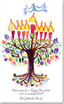 Hanukkah Greeting Cards from Another Creation by Michele Pulver - Tree of Life Menorah