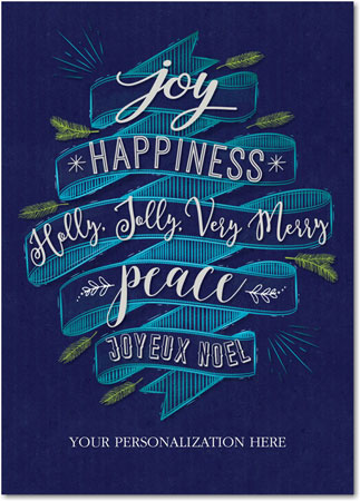 Holiday Greeting Cards by Birchcraft Studios - Happiness Abounds