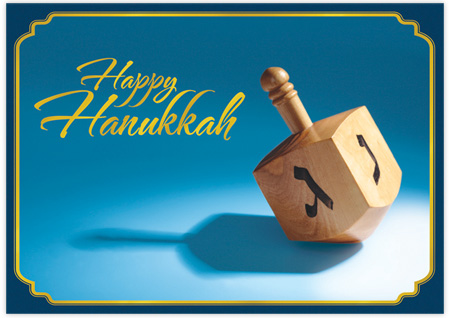 Birchcraft Studios Hanukkah Greeting Cards - Dreidel Dreidel Dreidel