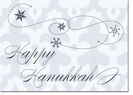 Birchcraft Studios Hanukkah Greeting Cards - Happy Hanukkah Card Birchcraft Studios Hanukkah Greeting Cards - Happy Hanukkah Card