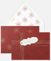 Holiday Greeting Cards by Carlson Craft - For You