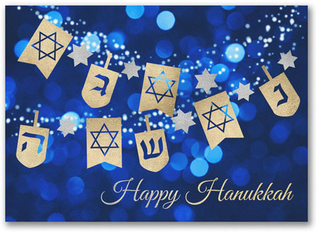 Hanukkah Greeting Cards by Carlson Craft - Hanukkah Bunting