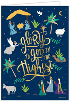 Holiday Greeting Cards by Carlson Craft - Highest Glory