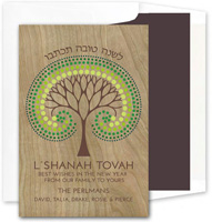 Jewish New Year Cards by Checkerboard - Leafy Greens