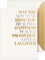 Holiday Greeting Cards by Crane & Co. - New Year Card