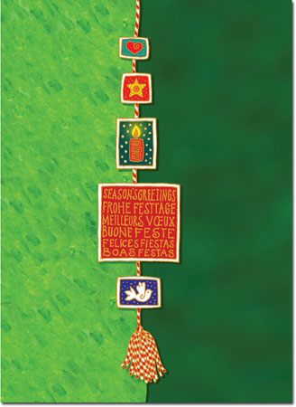 Charitable Holiday Greeting Cards by Good Cause Greetings - Holiday Symbols