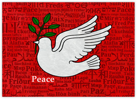Charitable Holiday Greeting Cards by Good Cause Greetings - Peace Dove