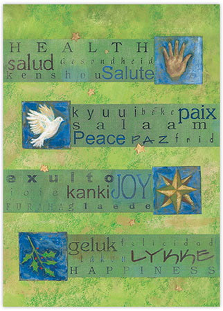 Charitable Holiday Greeting Cards by Good Cause Greetings - Health Peace Joy