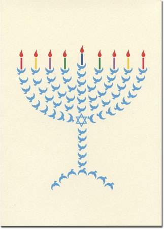 Indelible Ink Chanukah Card - Menorah of Peace