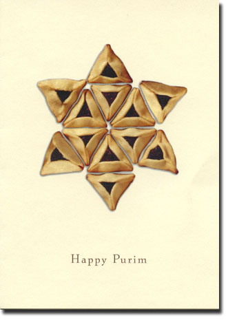 Indelible Ink Purim Cards - Hamantaschen Indelible Ink Purim Cards - Hamantaschen